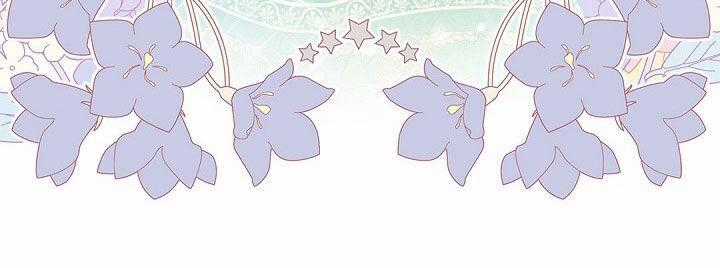 Kiếp Này Tôi Nhất Định Trở Thành Gia Chủ! Chương 10 trang 78