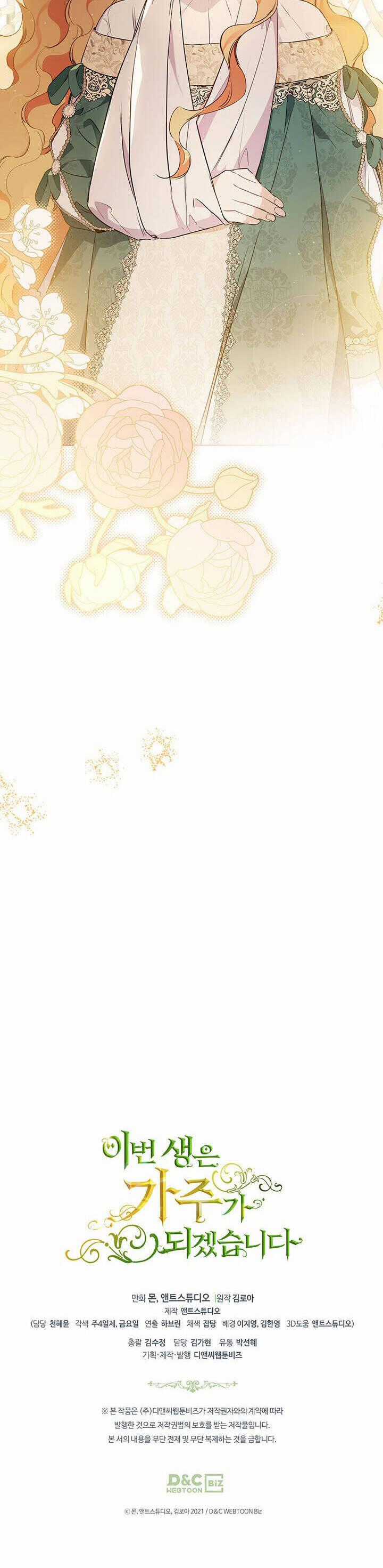 Kiếp Này Tôi Nhất Định Trở Thành Gia Chủ! Chương 123 trang 55