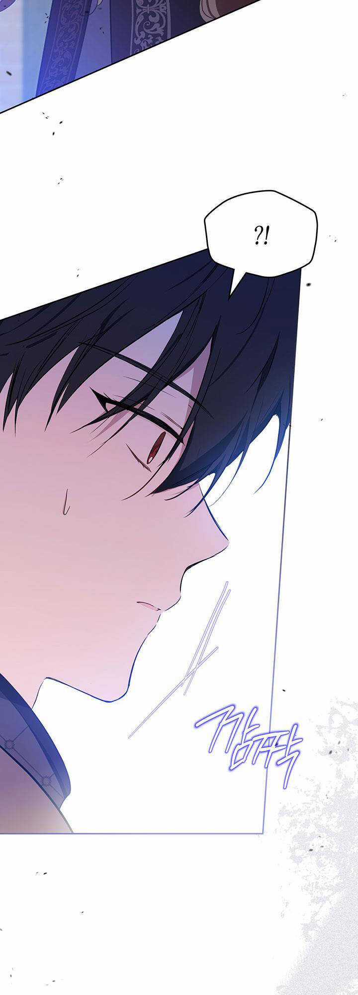 Kiếp Này Tôi Nhất Định Trở Thành Gia Chủ! Chương 126 trang 44