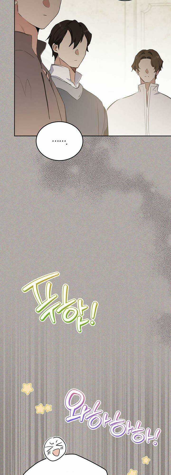 Kiếp Này Tôi Nhất Định Trở Thành Gia Chủ! Chương 127 trang 11