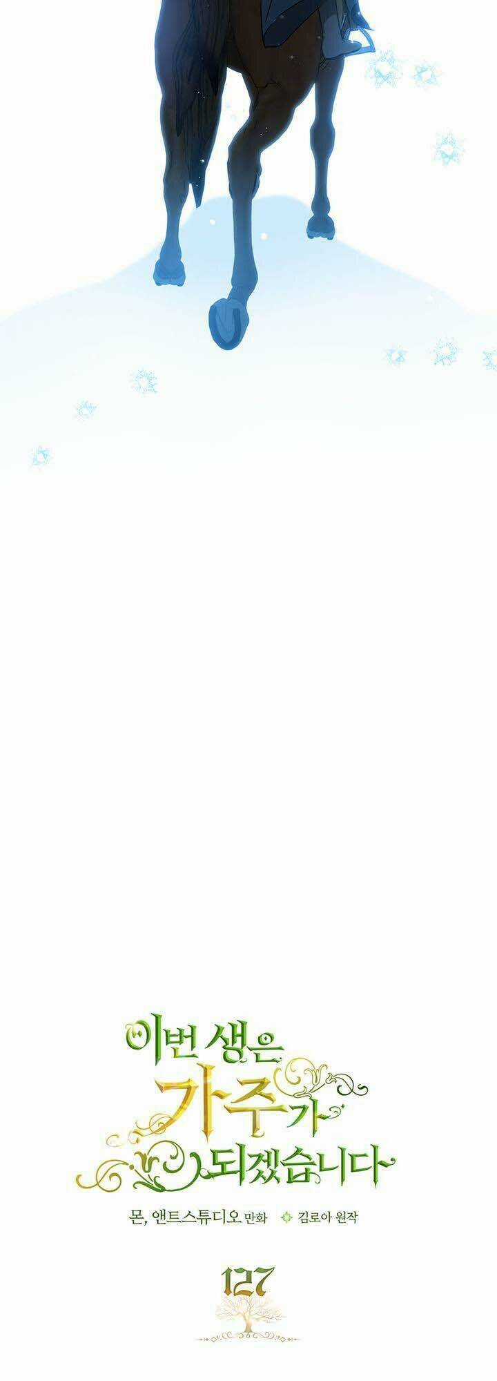 Kiếp Này Tôi Nhất Định Trở Thành Gia Chủ! Chương 127 trang 23