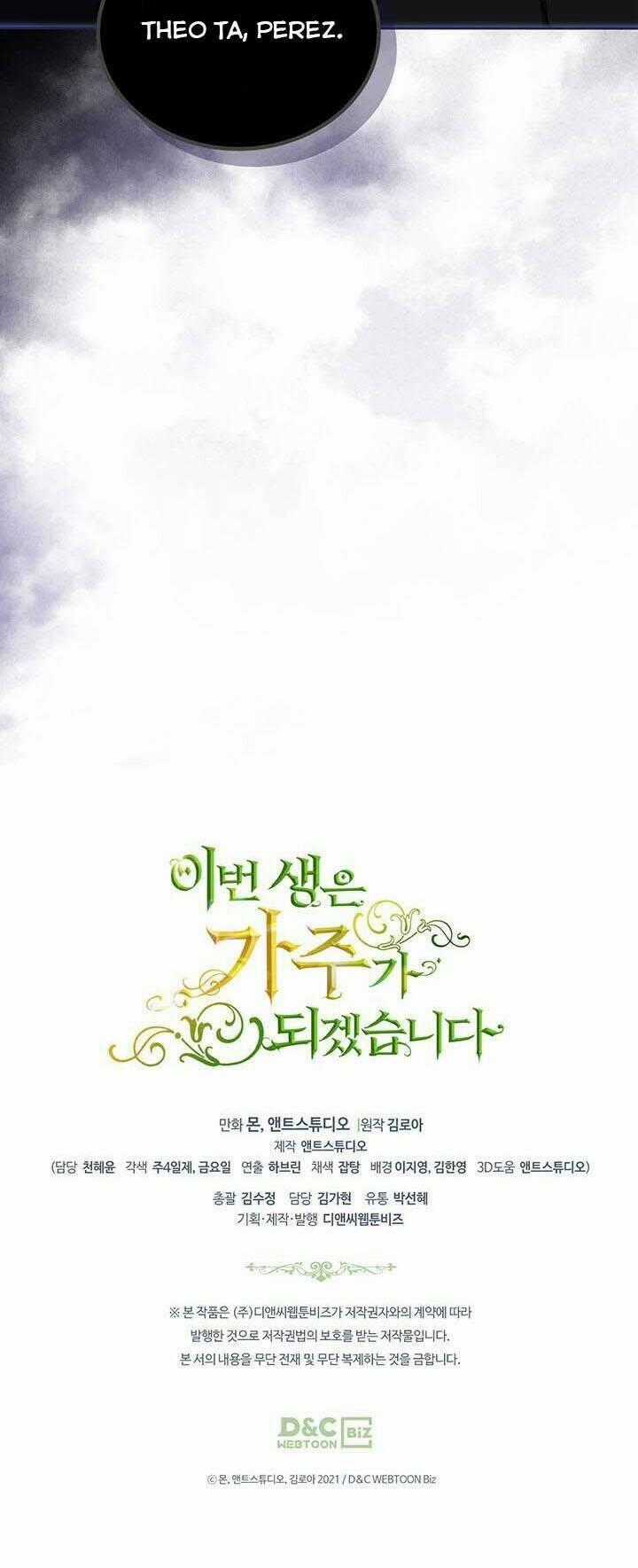 Kiếp Này Tôi Nhất Định Trở Thành Gia Chủ! Chương 127 trang 70