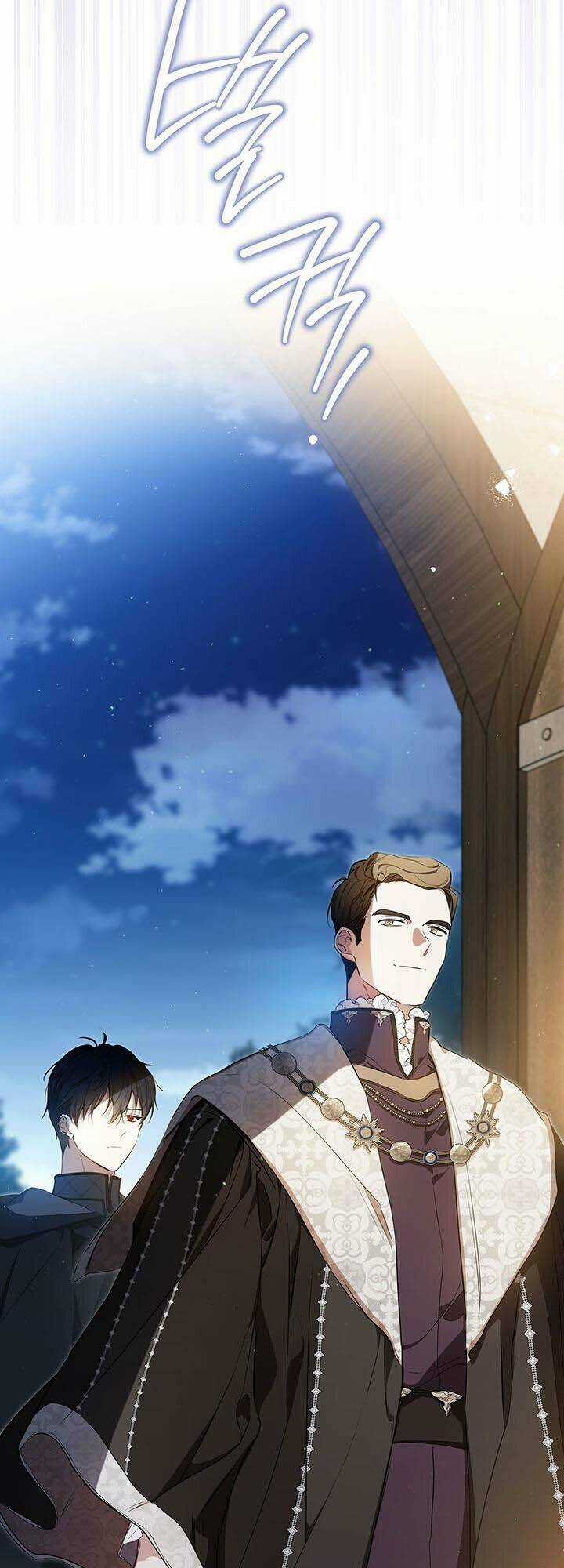 Kiếp Này Tôi Nhất Định Trở Thành Gia Chủ! Chương 128 trang 2