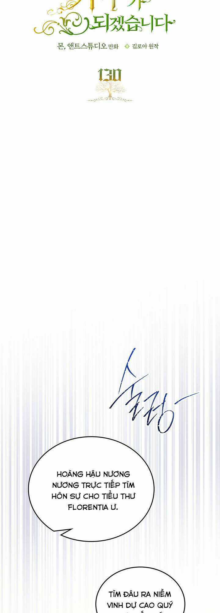 Kiếp Này Tôi Nhất Định Trở Thành Gia Chủ! Chương 130 trang 3