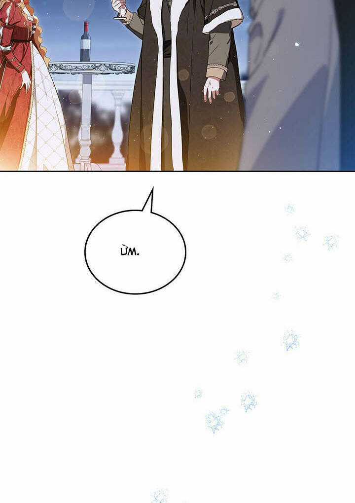 Kiếp Này Tôi Nhất Định Trở Thành Gia Chủ! Chương 131 trang 29