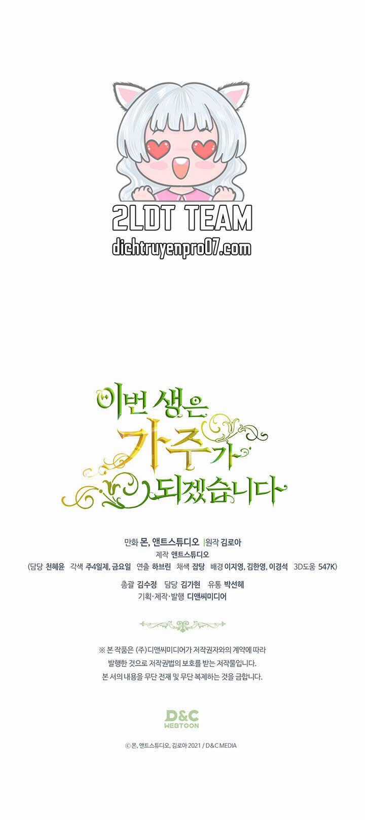 Kiếp Này Tôi Nhất Định Trở Thành Gia Chủ! Chương 132 trang 90