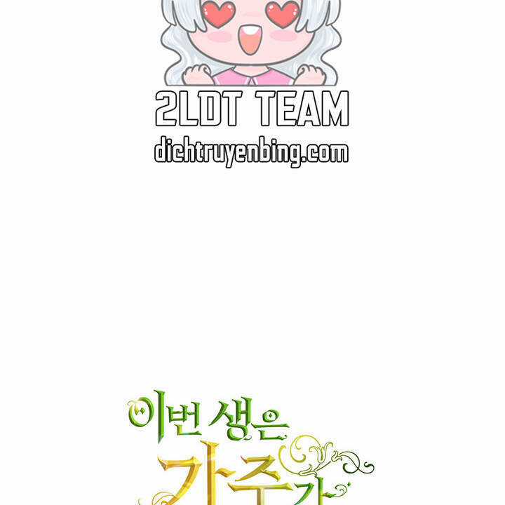 Kiếp Này Tôi Nhất Định Trở Thành Gia Chủ! Chương 133 trang 18