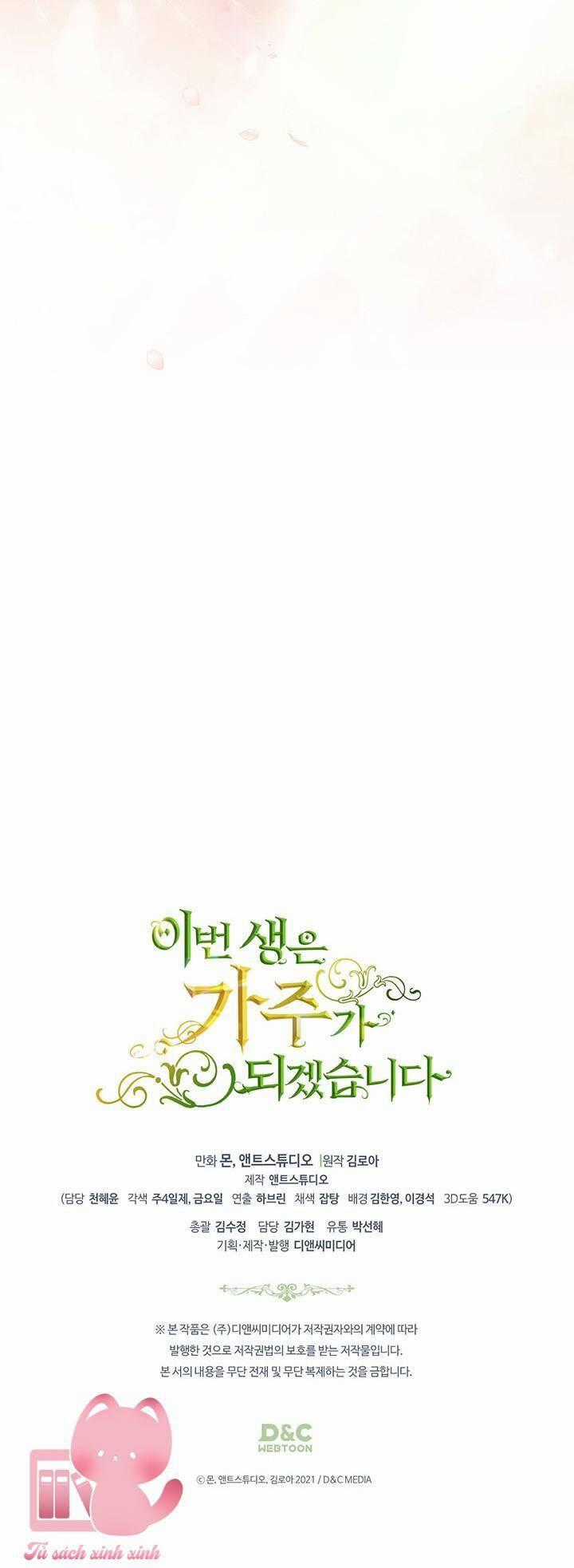 Kiếp Này Tôi Nhất Định Trở Thành Gia Chủ! Chương 139 trang 75