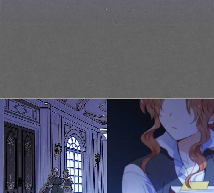 Kiếp Này Tôi Nhất Định Trở Thành Gia Chủ! Chương 14 trang 12