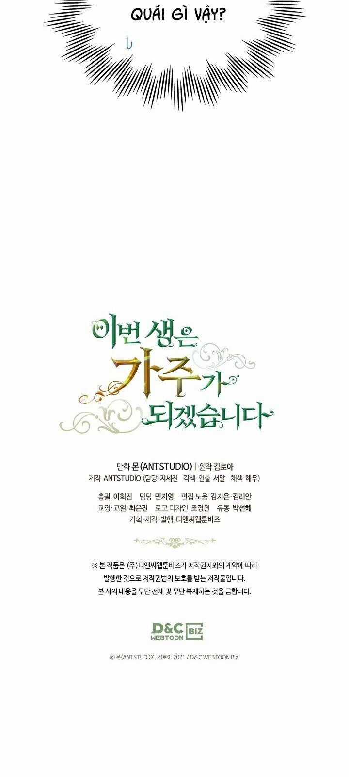 Kiếp Này Tôi Nhất Định Trở Thành Gia Chủ! Chương 14 trang 79