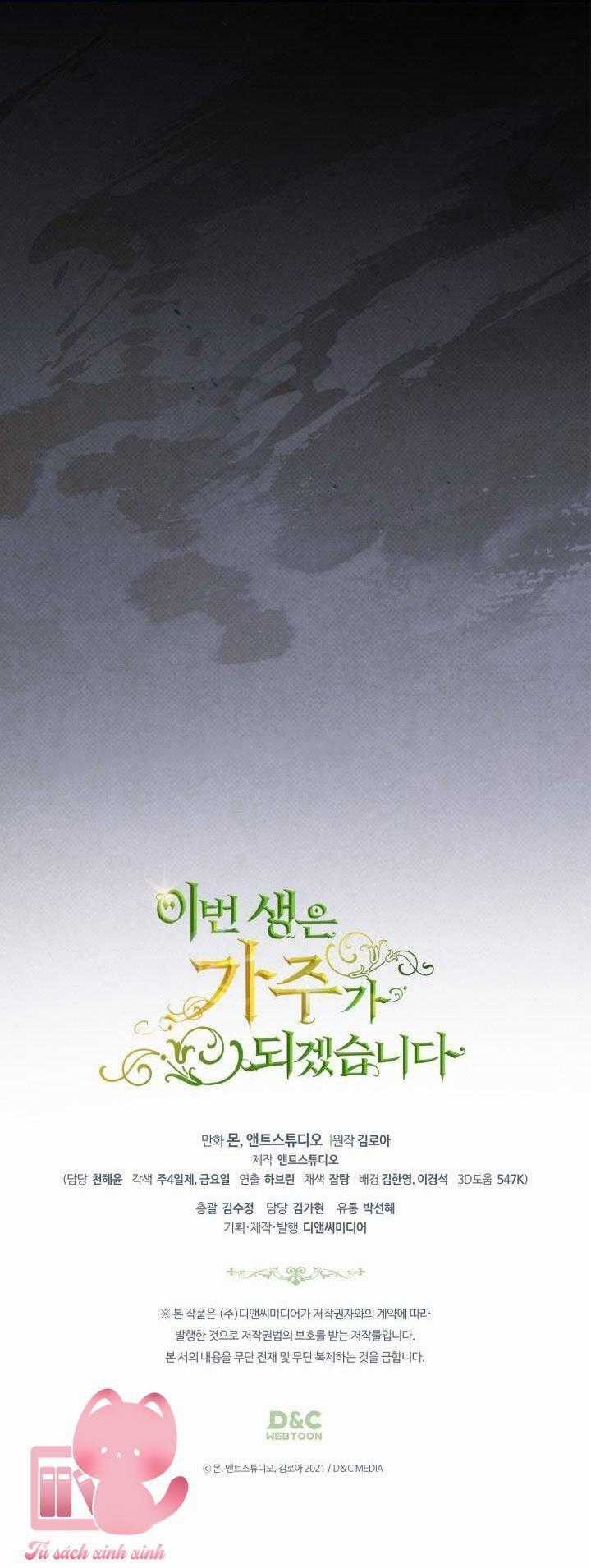 Kiếp Này Tôi Nhất Định Trở Thành Gia Chủ! Chương 140 trang 90