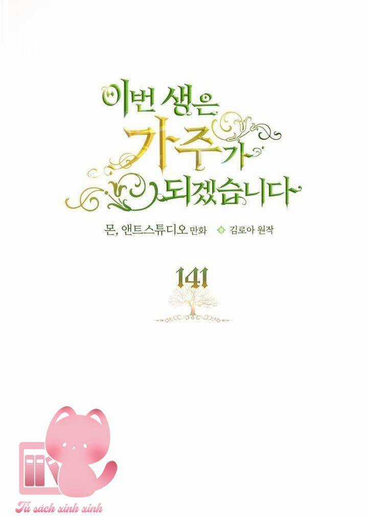 Kiếp Này Tôi Nhất Định Trở Thành Gia Chủ! Chương 141 trang 26