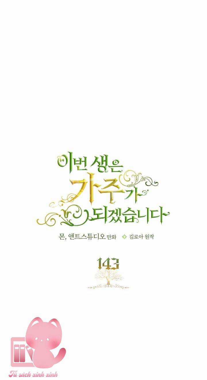 Kiếp Này Tôi Nhất Định Trở Thành Gia Chủ! Chương 143 trang 2