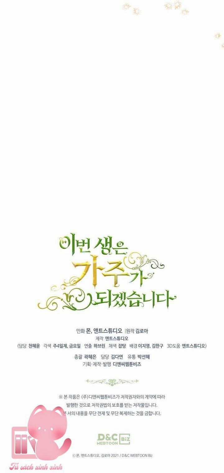 Kiếp Này Tôi Nhất Định Trở Thành Gia Chủ! Chương 143 trang 85