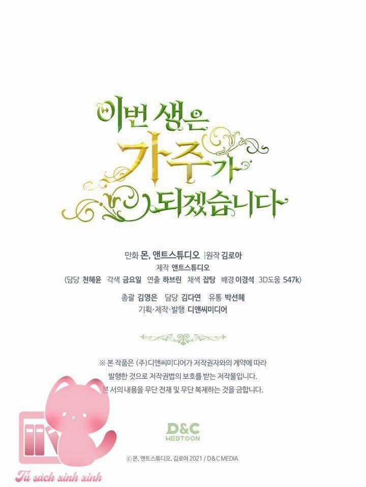 Kiếp Này Tôi Nhất Định Trở Thành Gia Chủ! Chương 145 trang 84