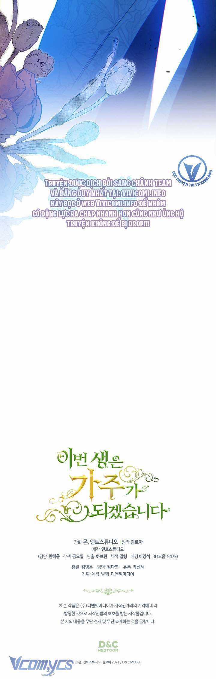 Kiếp Này Tôi Nhất Định Trở Thành Gia Chủ! Chương 153 trang 61