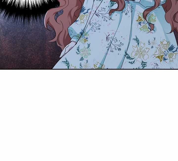 Kiếp Này Tôi Nhất Định Trở Thành Gia Chủ! Chương 16 trang 18