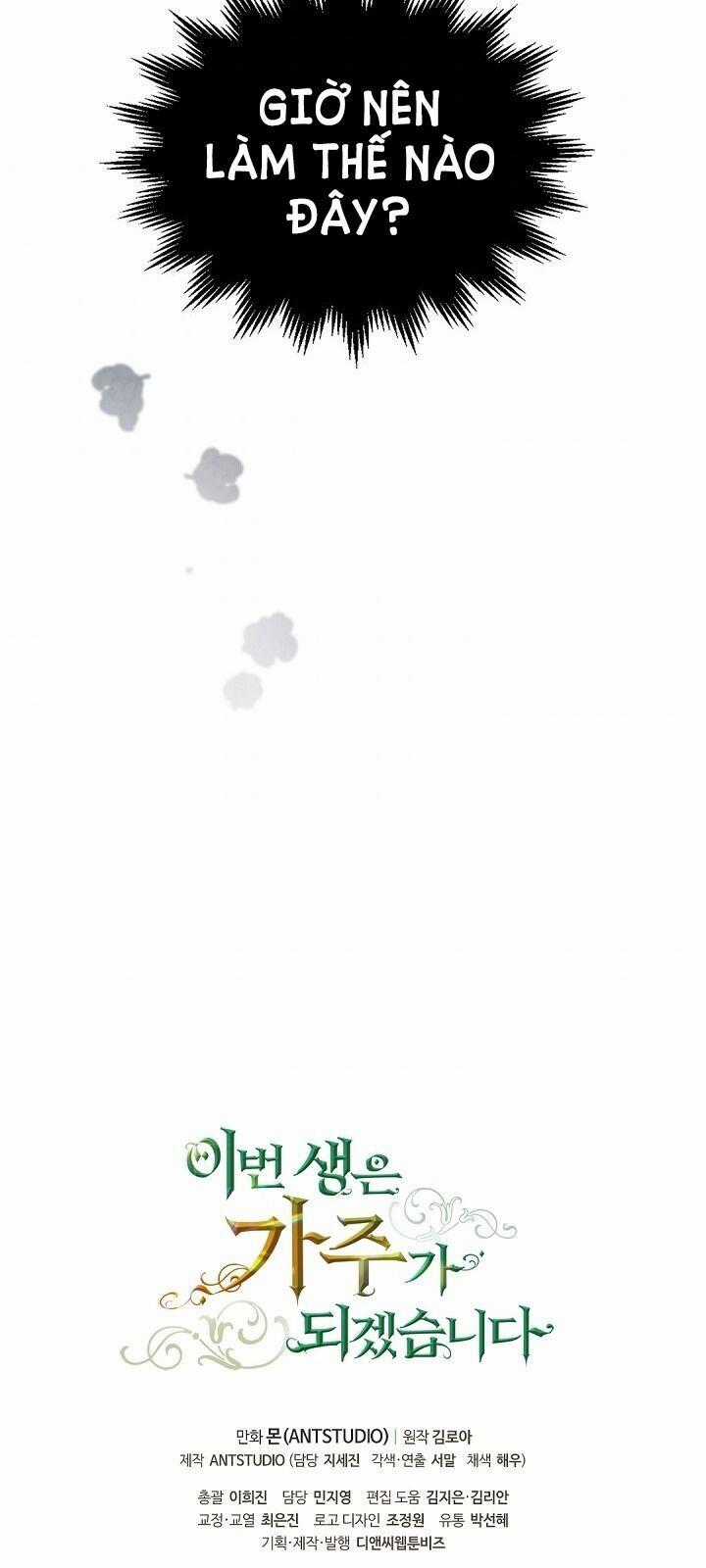 Kiếp Này Tôi Nhất Định Trở Thành Gia Chủ! Chương 16 trang 79