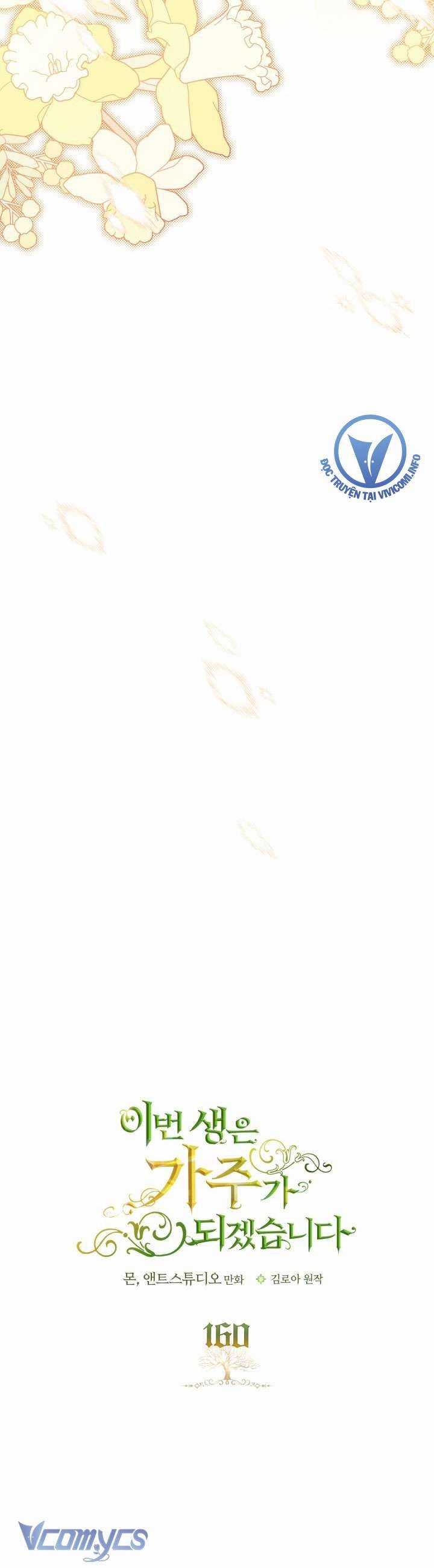 Kiếp Này Tôi Nhất Định Trở Thành Gia Chủ! Chương 160 trang 74