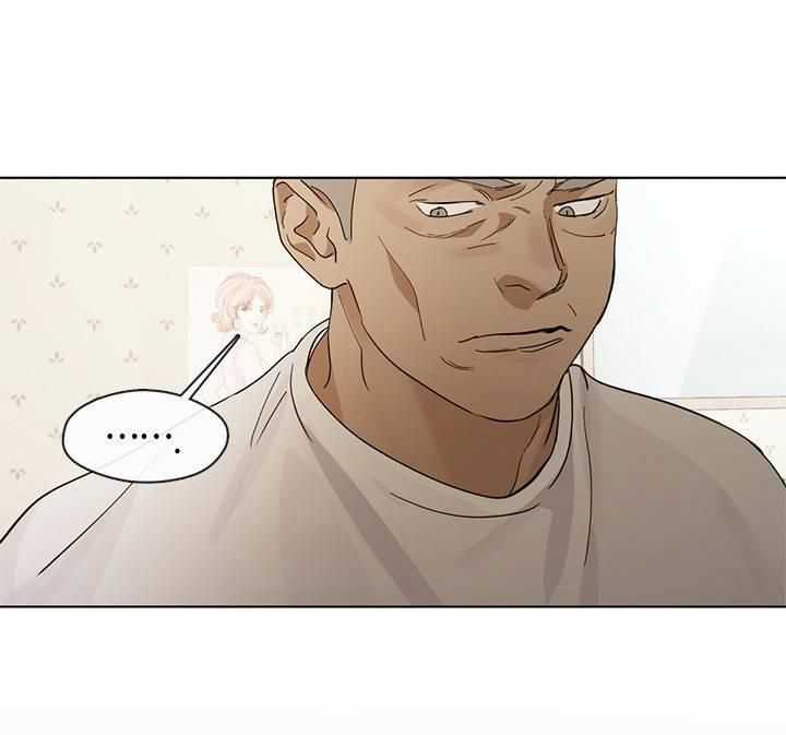 Kiếp Này Tôi Nhất Định Trở Thành Gia Chủ! Chương 161 trang 14