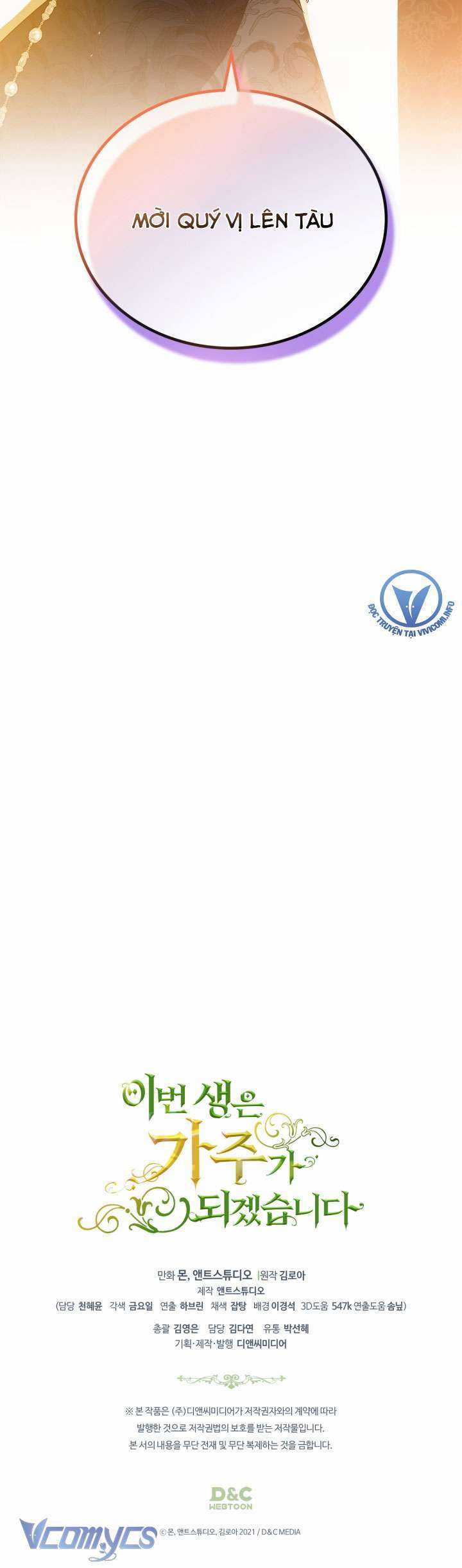 Kiếp Này Tôi Nhất Định Trở Thành Gia Chủ! Chương 161 trang 519