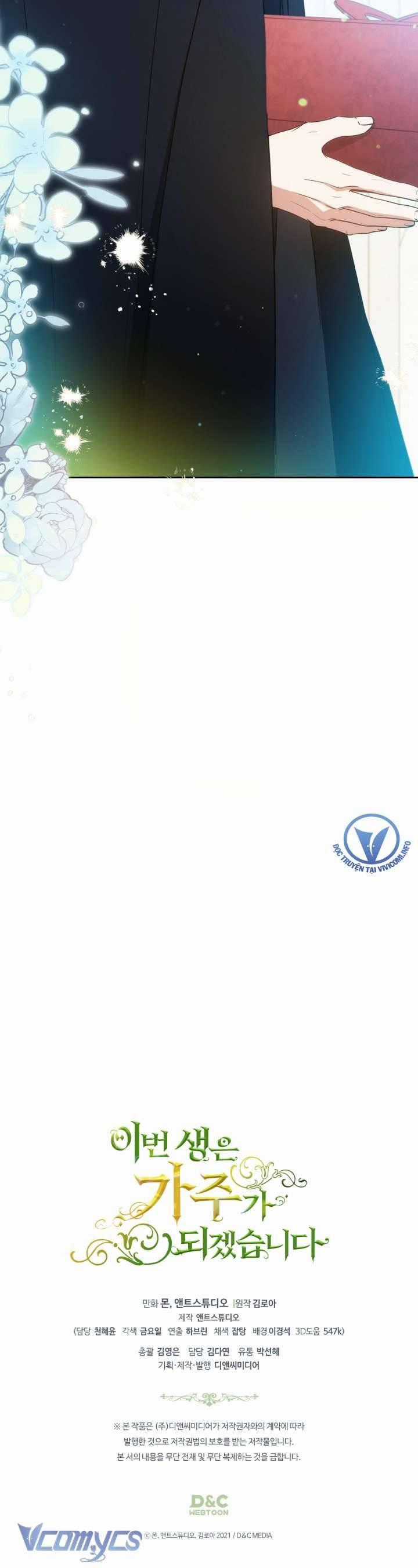 Kiếp Này Tôi Nhất Định Trở Thành Gia Chủ! Chương 161 trang 583