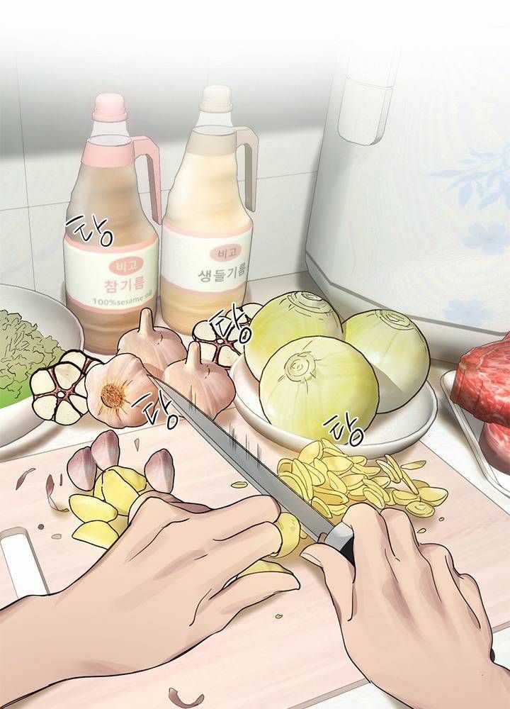 Kiếp Này Tôi Nhất Định Trở Thành Gia Chủ! Chương 161 trang 88