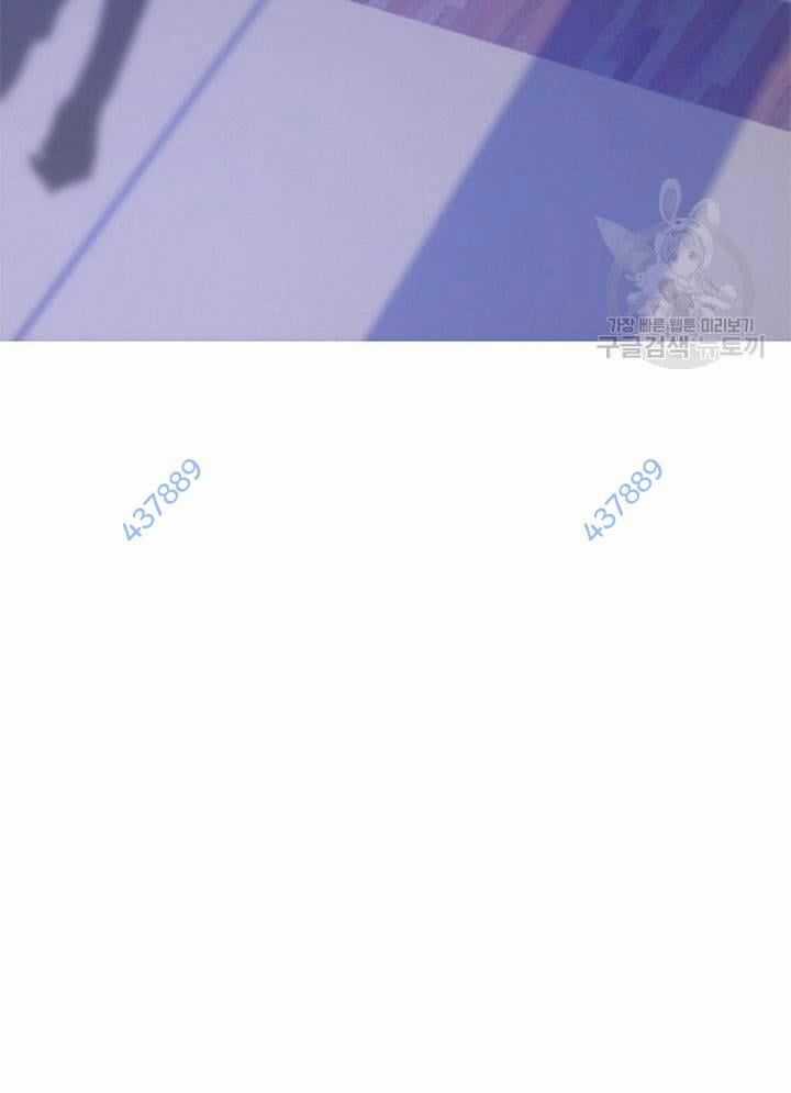 Kiếp Này Tôi Nhất Định Trở Thành Gia Chủ! Chương 163 trang 157