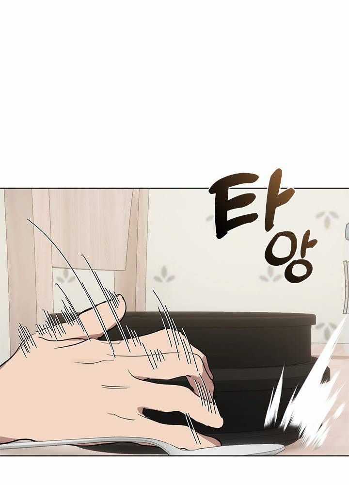 Kiếp Này Tôi Nhất Định Trở Thành Gia Chủ! Chương 163 trang 390