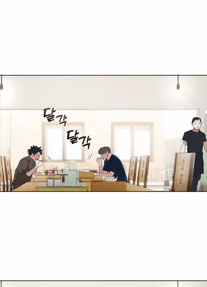 Kiếp Này Tôi Nhất Định Trở Thành Gia Chủ! Chương 163 trang 410