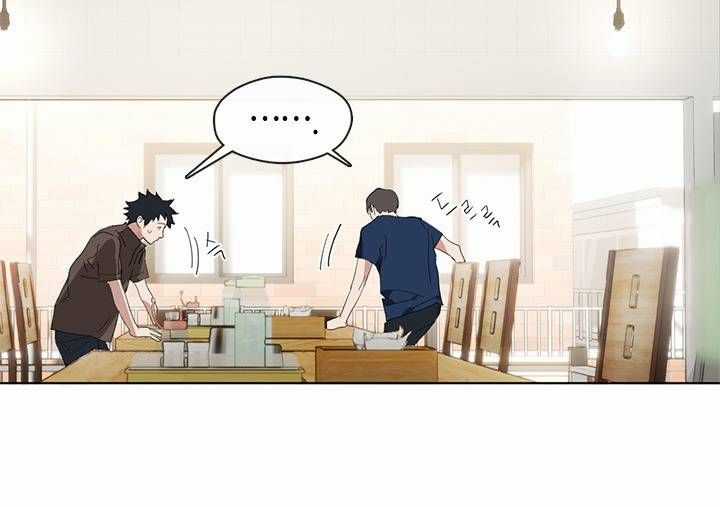 Kiếp Này Tôi Nhất Định Trở Thành Gia Chủ! Chương 163 trang 411