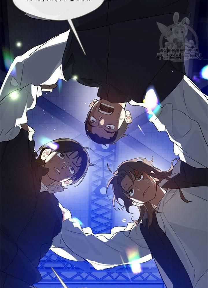 Kiếp Này Tôi Nhất Định Trở Thành Gia Chủ! Chương 163 trang 43