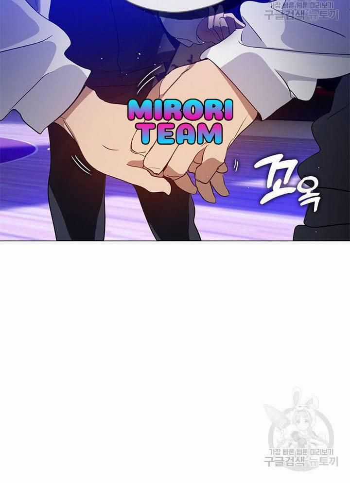 Kiếp Này Tôi Nhất Định Trở Thành Gia Chủ! Chương 163 trang 46