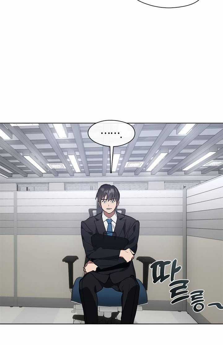 Kiếp Này Tôi Nhất Định Trở Thành Gia Chủ! Chương 163 trang 506