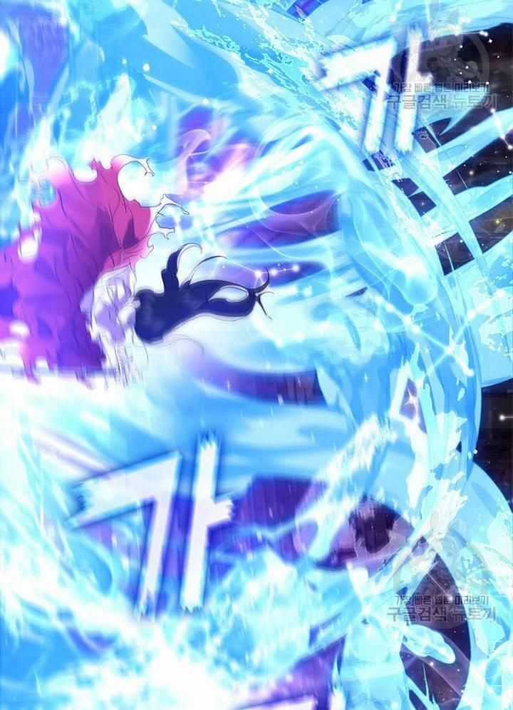 Kiếp Này Tôi Nhất Định Trở Thành Gia Chủ! Chương 163 trang 56