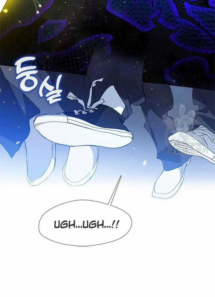 Kiếp Này Tôi Nhất Định Trở Thành Gia Chủ! Chương 163 trang 64