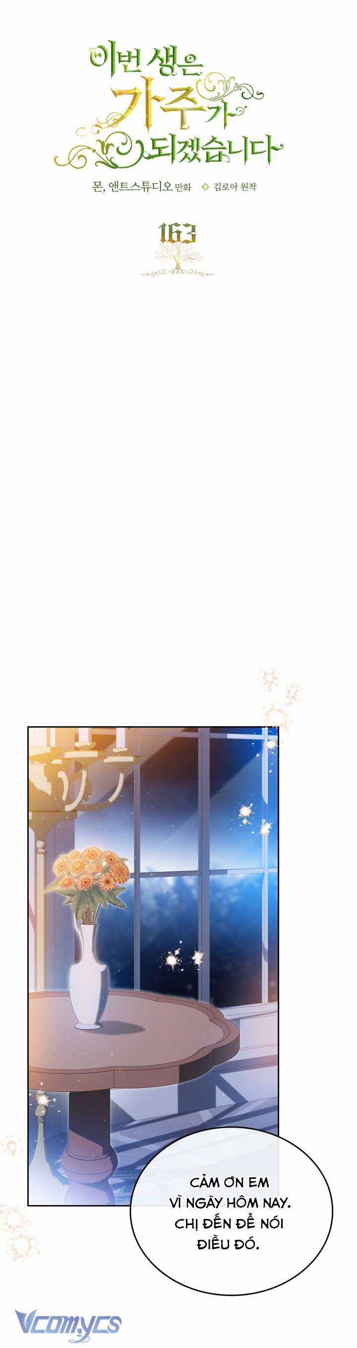 Kiếp Này Tôi Nhất Định Trở Thành Gia Chủ! Chương 163 trang 656