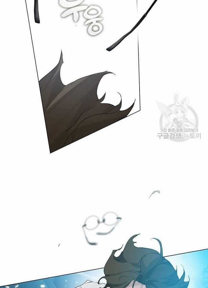 Kiếp Này Tôi Nhất Định Trở Thành Gia Chủ! Chương 163 trang 68