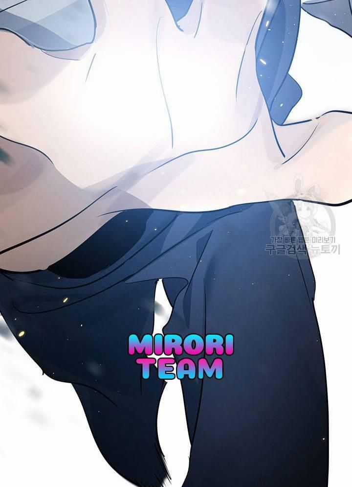 Kiếp Này Tôi Nhất Định Trở Thành Gia Chủ! Chương 163 trang 76