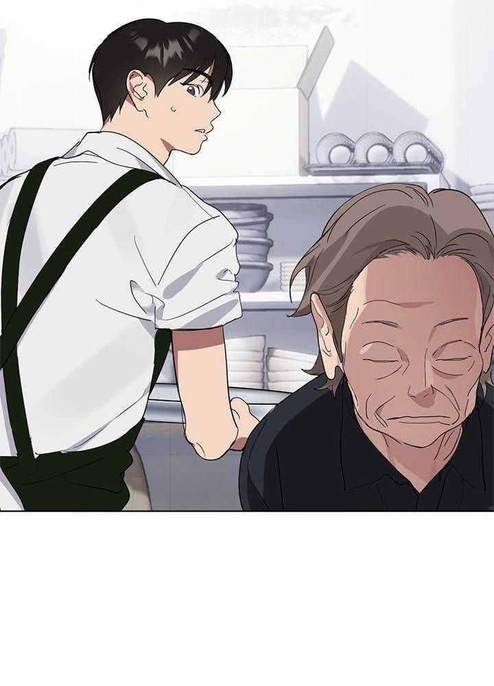 Kiếp Này Tôi Nhất Định Trở Thành Gia Chủ! Chương 164 trang 117