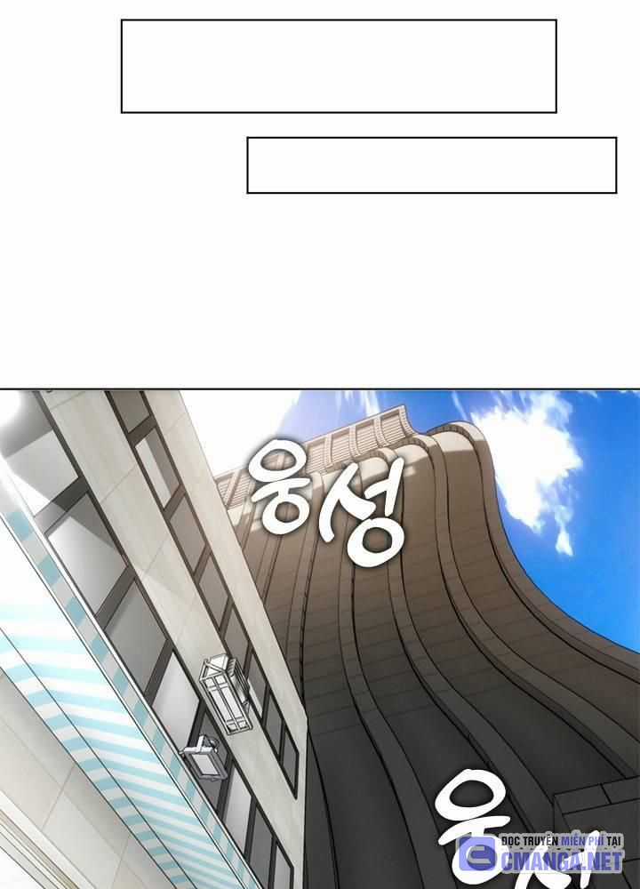 Kiếp Này Tôi Nhất Định Trở Thành Gia Chủ! Chương 164 trang 215