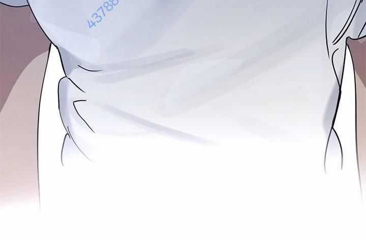 Kiếp Này Tôi Nhất Định Trở Thành Gia Chủ! Chương 164 trang 22