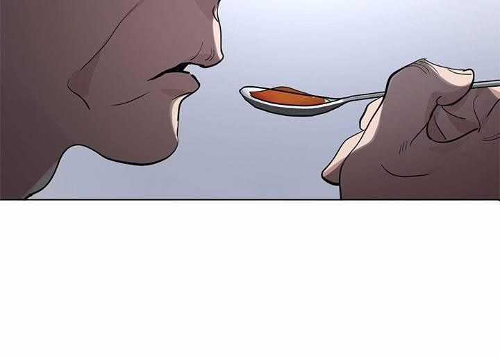 Kiếp Này Tôi Nhất Định Trở Thành Gia Chủ! Chương 164 trang 301