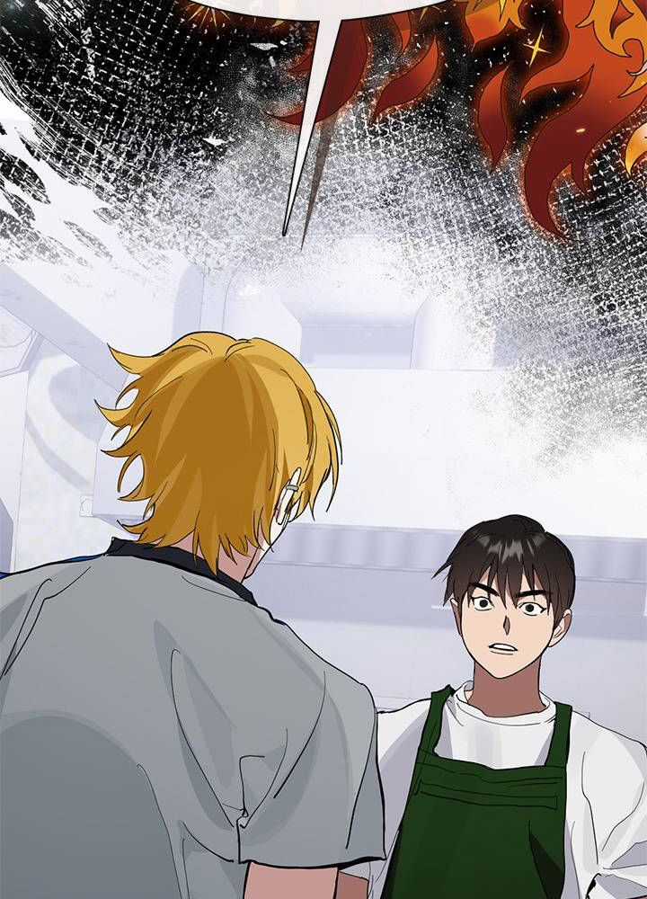 Kiếp Này Tôi Nhất Định Trở Thành Gia Chủ! Chương 164 trang 447