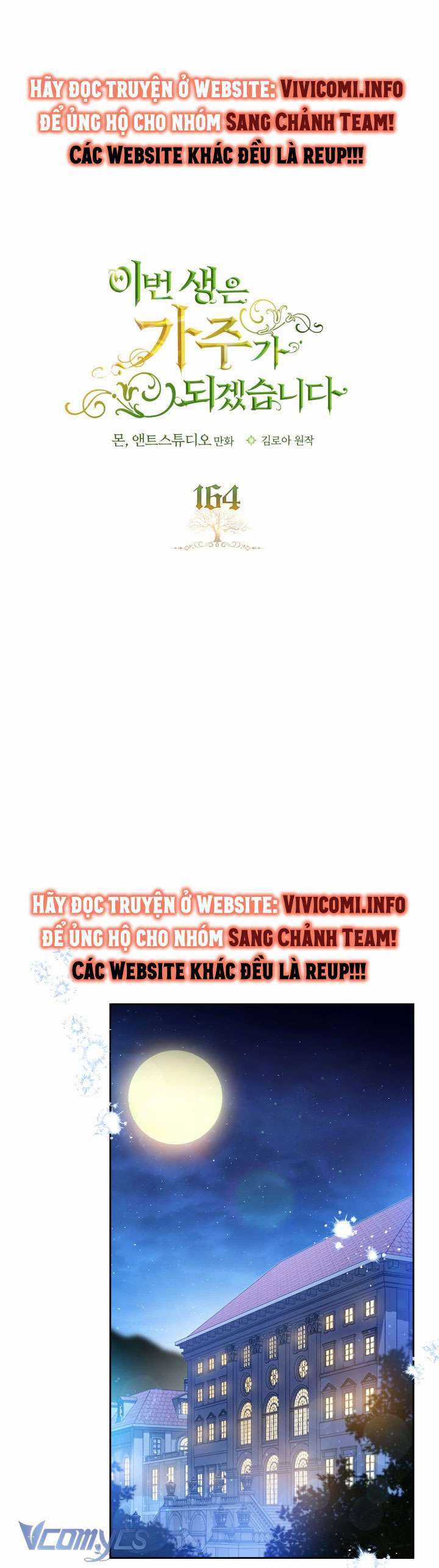 Kiếp Này Tôi Nhất Định Trở Thành Gia Chủ! Chương 164 trang 458