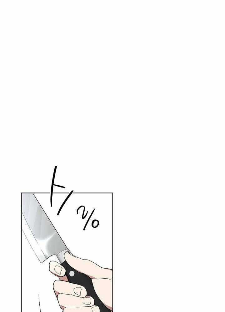 Kiếp Này Tôi Nhất Định Trở Thành Gia Chủ! Chương 164 trang 79