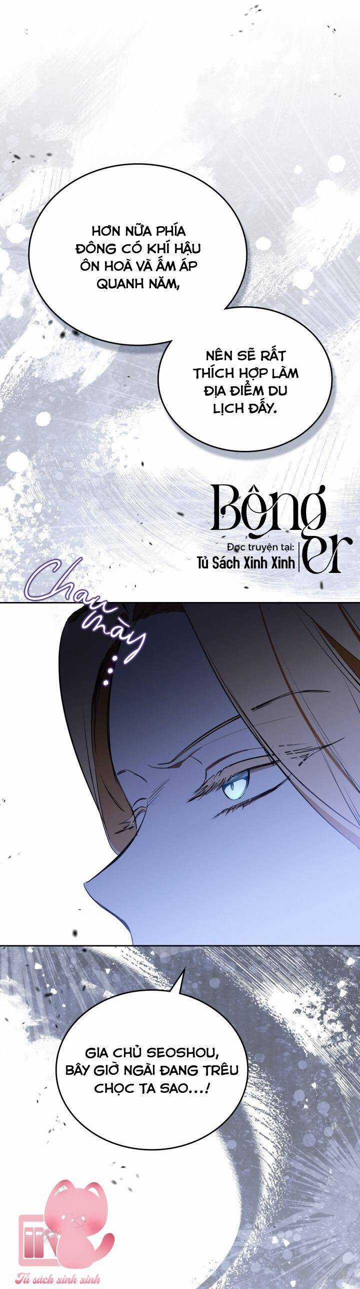 Kiếp Này Tôi Nhất Định Trở Thành Gia Chủ! Chương 166 trang 5