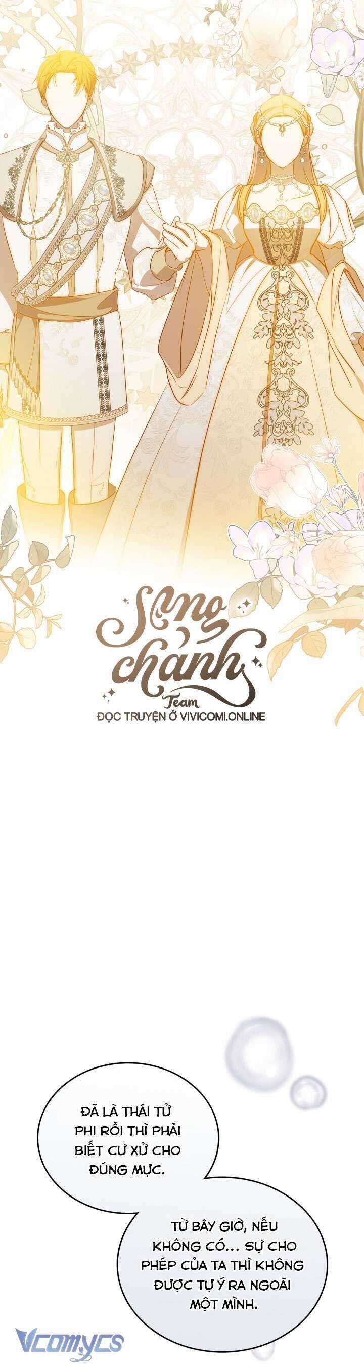 Kiếp Này Tôi Nhất Định Trở Thành Gia Chủ! Chương 167 trang 47