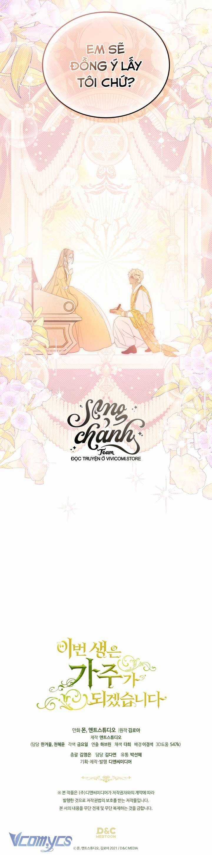 Kiếp Này Tôi Nhất Định Trở Thành Gia Chủ! Chương 168 trang 64