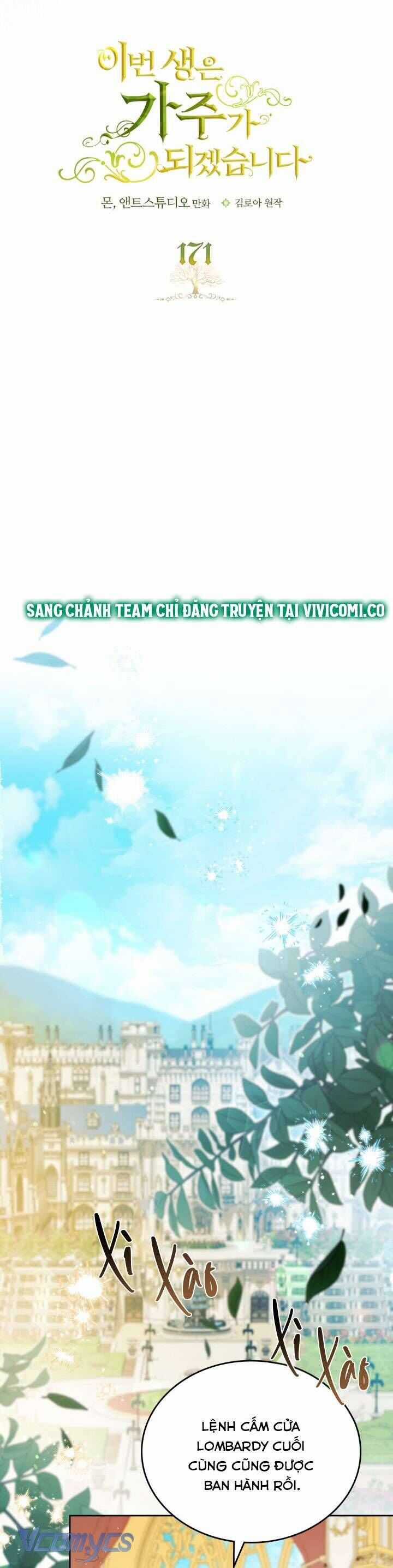 Kiếp Này Tôi Nhất Định Trở Thành Gia Chủ! Chương 171 trang 17